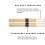 Meinl Stick & Brush Heavy Multi-Rod Bundle Sticks with Solid Thick Har 3