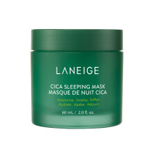 LANEIGE Hypoallergenic Cica Sleeping Mask: Hydrate, Nourish, and Soothe Stressed Skin, 2.0 fl. oz.(Packing may vary)