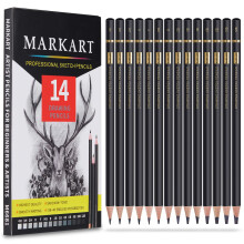 MARKART Professionelles Zeichen- und Skizzenstift-Set  14-teilig, Graphit (12B  4H), ideal zum Zeichnen, Kunst, Skizzieren, Schattieren, Knstlerst