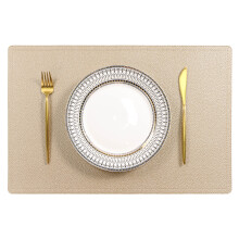 Faux Leather Placemats PU Table Mats Set of 4 Waterproof Heat Resistant Non-Slip Easy to clean for Kitchen Dining Table conference Table