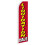 Venta de liquidaci   n Super Flag 1