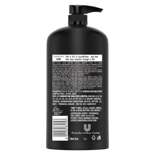 amp   n Sunsilk Black Shine 1 l 1