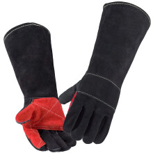 Guantes de soldadura MOUTCLMB para manejo de animales, resistentes a mordeduras, de Kevlar, de 45 cm (17,7 pulgadas), de cuero reforzado, resiste