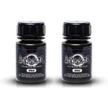 Musou Black World cea mai neagra vopsea acrilica 100ml x 2 pachet 3,38 fl oz (pachet de 2)