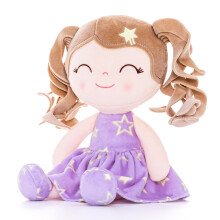Poupées Gloveleya Douces et Câlines Cadeaux Fille 12 pouces Robe Violette Étoilée Série Galaxie