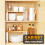 Organizatori de raft pentru dulapuri SPACEAID 2 pachete rafturi de bucatarie rafturi RISER STACKABIL STACKABLE SPICABIL SPICE SCHEP CAPER CAPOLOR 2