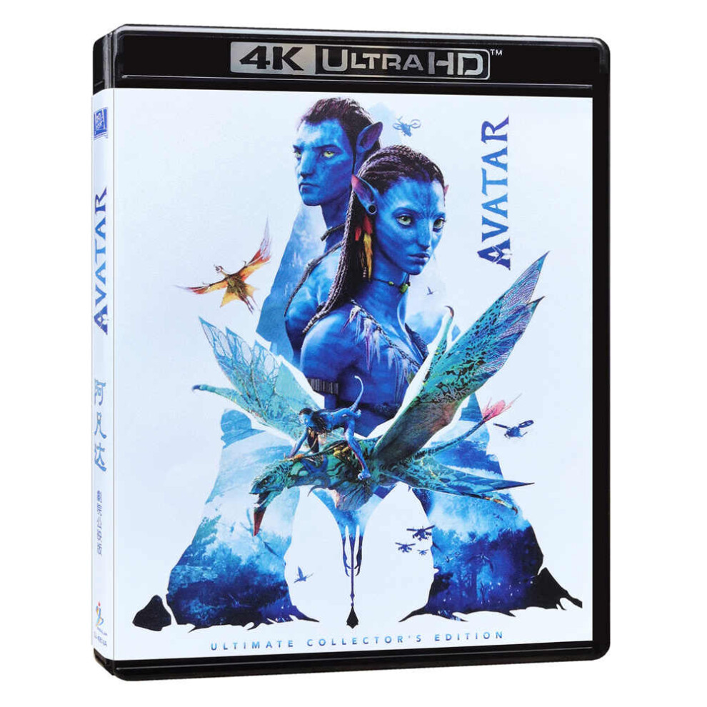 Avatar (2009) 4K UHD