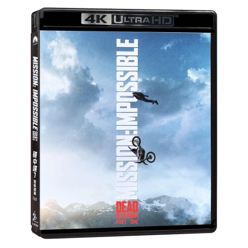 Mission: Impossible 7 (2023) 4K UHD
