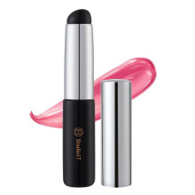 STUDIO17 Pinceau à Lèvres en Silicone | Pinceau Maquillage pour Application Précise des Lèvres | Embout en Silicone