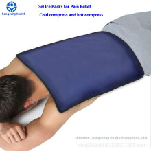(Dark blue) New gel ice pack back hot and cold compress bag legs shoulder large ice pack
