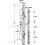 Prime-Line E 2474 Multi-Point Mortise Latch and Keeper 12 In. Mounting Holes (Single Pack) 2
