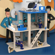 RLS Wooden 3 level police station pretend play toy with accessories
