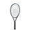 HEAD Kopf Gravity Jr. 25 2023 1