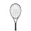 HEAD Kopf Gravity Jr. 25 2023 2