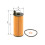 Bosch Bosch P7123 Oil Filter Car 2