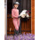 LeMieux Hobby Horse Toy - Popcorn 2