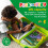 Trunki Trunki Boys, Trunkisauras Rex (Green) 4