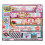 MGAs Miniverse Mini Celebration Multipack 2