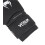 Venum Contender 1.5 Boxhandschuhe - Schwarz/Wei   - 16 Oz 2
