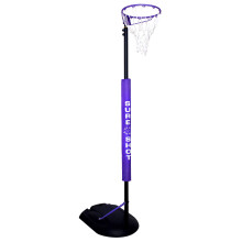 Sure Shot Goal Shot Netball Hoop, Purple/Black, one Size