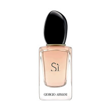 Giorgio Armani Eau de Toilette Si Spray for Women, 1.7 Ounce