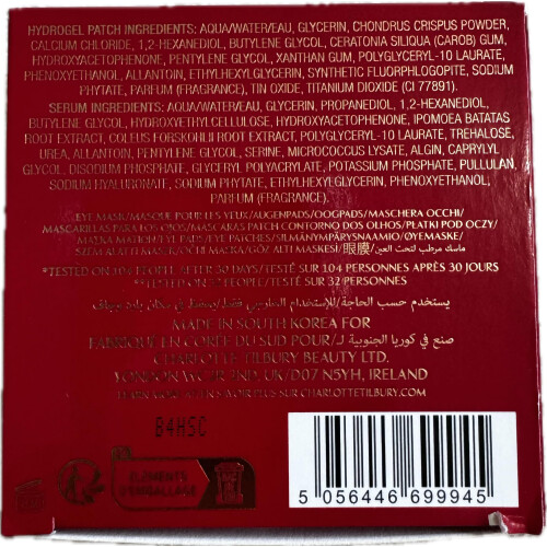 Charlotte Tilbury Charlotte Tilbury Hollywood Skin Secrets Immediate Eye Revival Patch - 60 Eye Patch. - 1