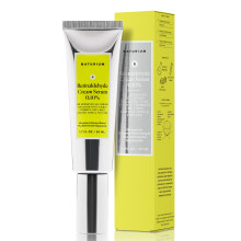 Naturium Retinaldehyde Cream Serum 0,10% Avanceret Anti-Aging & Udglatende Potent Ansigts- og Hudpleje 1,7 oz