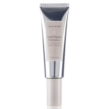 Naturium Multi-Peptide Moisturizer Plus Ethylated Vitamin C & Panthenol  Hydrating & Smoothing Skin Care  1.7 oz