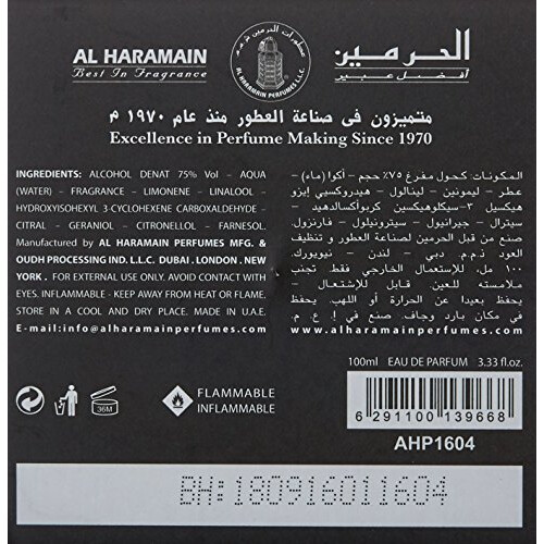 Al Haramain Al Haramain L'Aventure for Men Eau de Parfum Spray 3,33 once / 100 ml 2