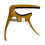 Sondery capo ??a a???st???? ?a? ??e?t????? ?????e? Trigger Tension Adjust 1