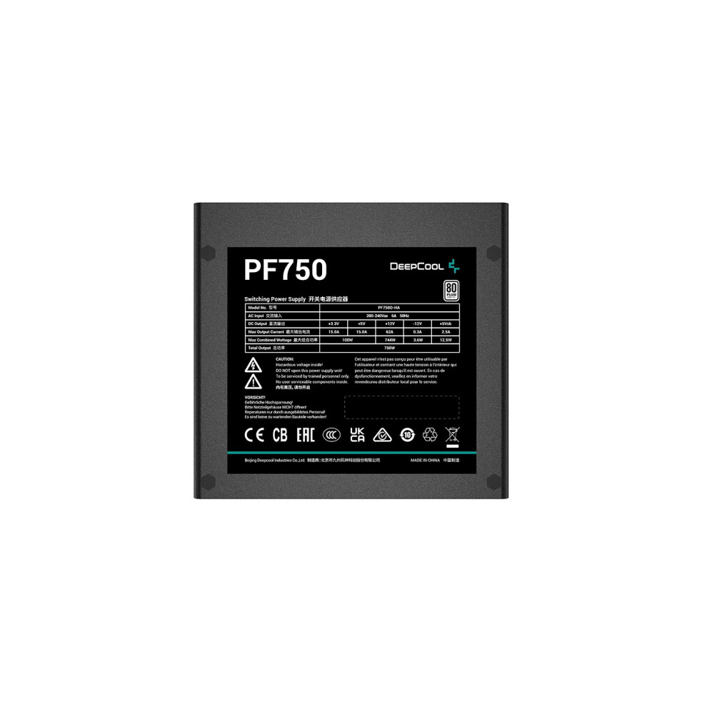 Deepcool PF750 power supply unit 20+4 pin ATX ATX Black (750 W), PC Netzteil, Schwarz - Bild 5