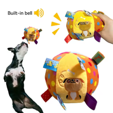Plush Dog Vocal Toy Ball Funny Interactive Pet Toys with Bells