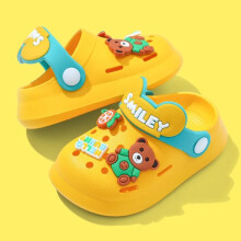 (F25452Y, 23-24 (inner 13cm)) Slippers Baby Shoe Sandals Mules Breathable Boys Girls Sandals with Soft Sole for Indoor Outdoor Activities and Anti-Slip Design