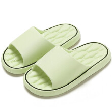 (Green, 46-47) 2025 Mens Summer Slippers Beach Sandals Flip Flop Printing Thick Soled Boys Girls Unisex Home Bath Shoe Large Size 48-49