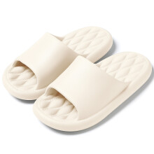 (I-Beige, 40-41) 2025 Mens Summer Slippers Beach Sandals Flip Flop Printing Thick Soled Boys Girls Unisex Home Bath Shoe Large Size 48-49