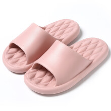 (I-Pink, 46-47) 2025 Mens Summer Slippers Beach Sandals Flip Flop Printing Thick Soled Boys Girls Unisex Home Bath Shoe Large Size 48-49