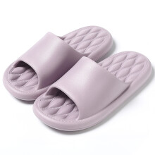 (I-Pueple, 36-37) 2025 Mens Summer Slippers Beach Sandals Flip Flop Printing Thick Soled Boys Girls Unisex Home Bath Shoe Large Size 48-49