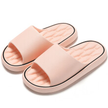 (Pink, 36-37) 2025 Mens Summer Slippers Beach Sandals Flip Flop Printing Thick Soled Boys Girls Unisex Home Bath Shoe Large Size 48-49
