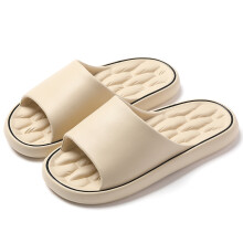 (Khkai, 46-47) 2025 Mens Summer Slippers Beach Sandals Flip Flop Printing Thick Soled Boys Girls Unisex Home Bath Shoe Large Size 48-49