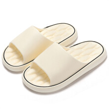 (White, 42-43) 2025 Mens Summer Slippers Beach Sandals Flip Flop Printing Thick Soled Boys Girls Unisex Home Bath Shoe Large Size 48-49