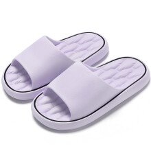 (Purple, 48-49) 2025 Mens Summer Slippers Beach Sandals Flip Flop Printing Thick Soled Boys Girls Unisex Home Bath Shoe Large Size 48-49
