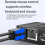 4K 60Hz - Extensor KVM compatível com plugue UE 3