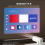 P30 Smart Projector Wifi 6 Android 11 Home beamer EU Plug 5