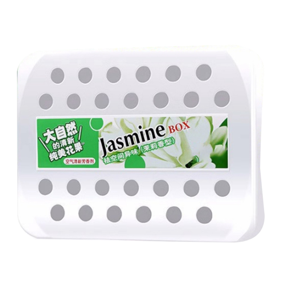 Car 230G Solid Perfume Air Freshener Car Balm Deodorizing Jasminum 4851765038700