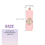 Flower Jelly Magic Change Temperature Change Color Lip Balm κόκκινο 5