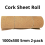 Cork Sheet Roll 5mm - 1000x500mm - 2pack 1