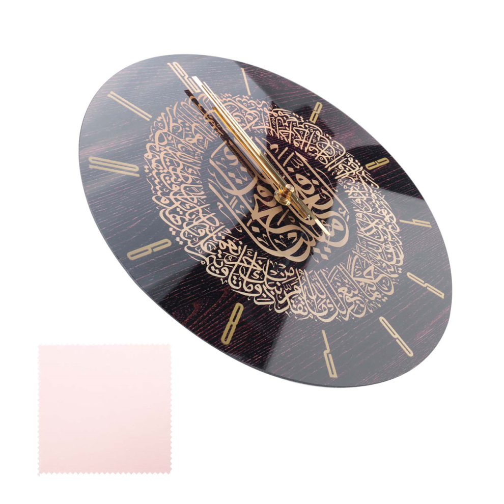 Horloge murale islamique en acrylique 30 cm (dorée)