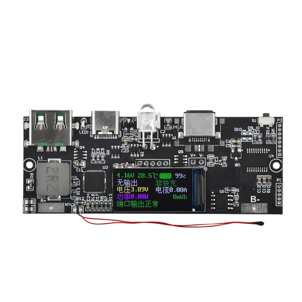 22.5W Pd Fast Charging Module With L Port Black 4763603066069