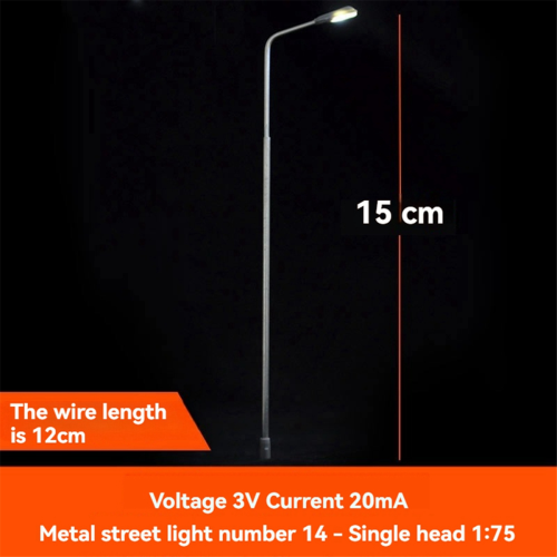 Τραπεζάκι Sand Model Street Light Grassland Model Light 1:300 40mm 1