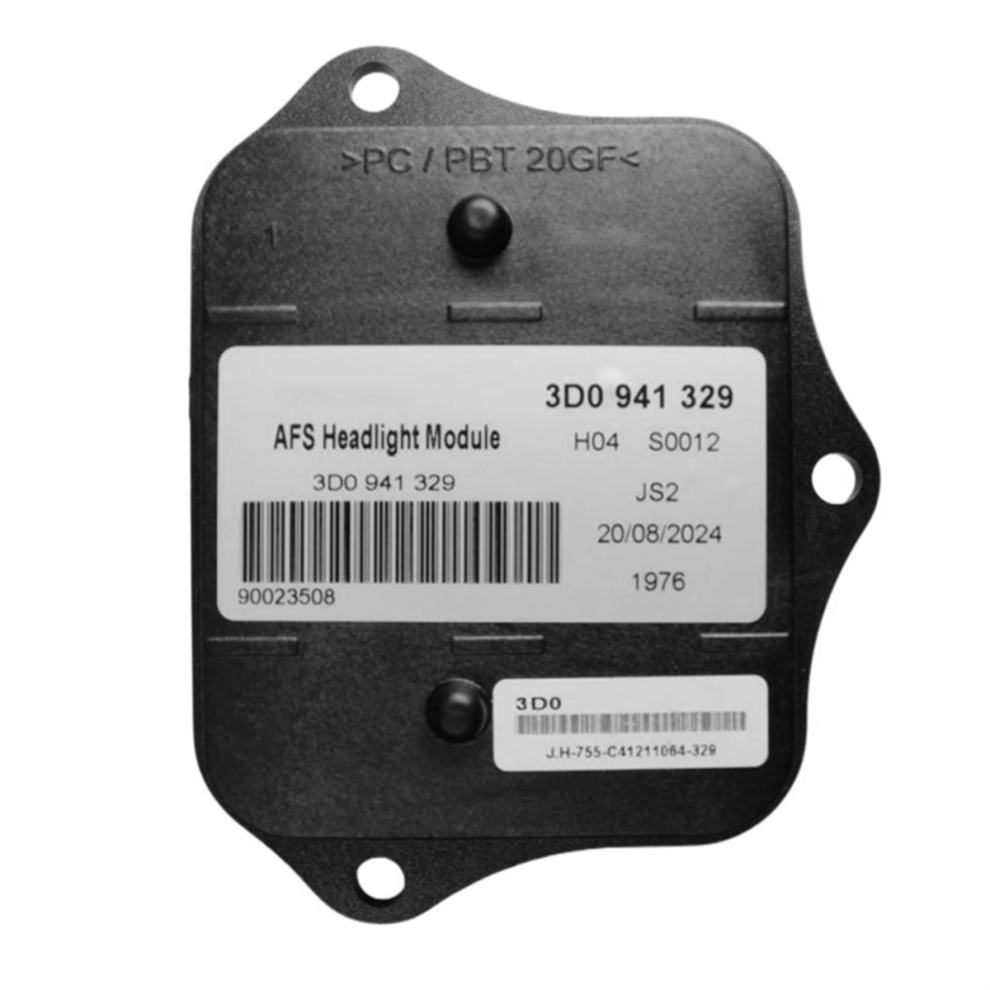 Headlight Distance Adjustment Module Q5, Golf 7, 4763517340729